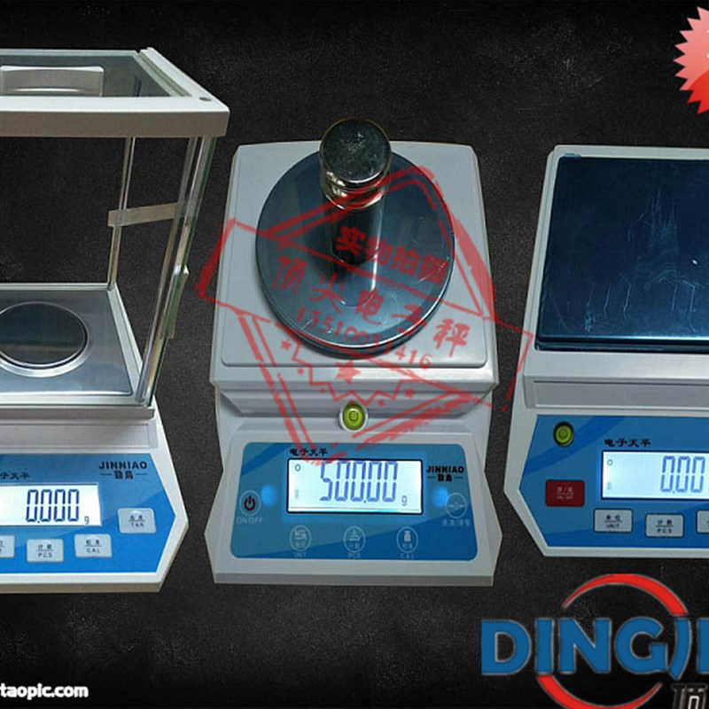现货劲鸟实验室天平0.001g/0.01g原装高精度精准珠宝秤300g-3000g