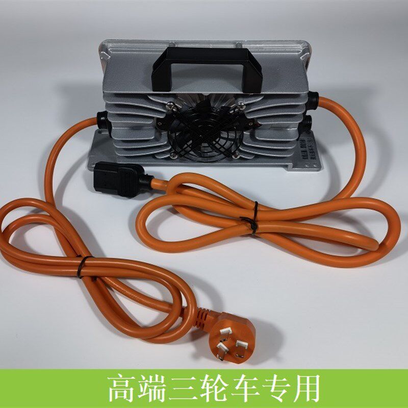 48V60V72V三元锂电池充电器,大功率磷酸铁锂充电机