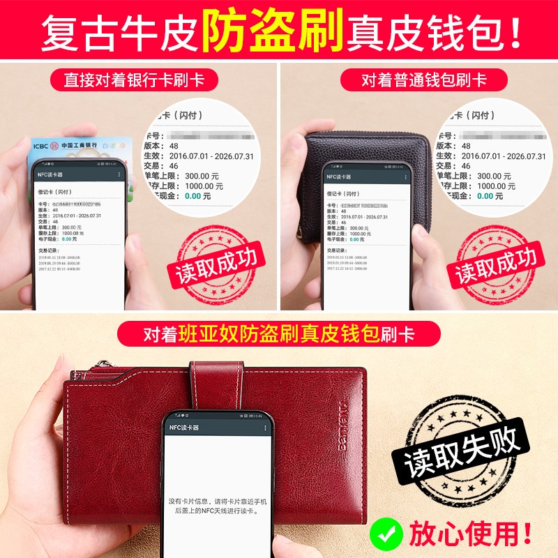 钱包女真皮2024新款女士手拿包时尚简约长款大容量钱夹卡包一体