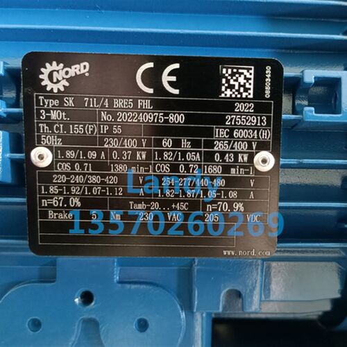 诺德0.55/0.75kw电机刹车器BRE10制动FDB10 19021922 205v l76927