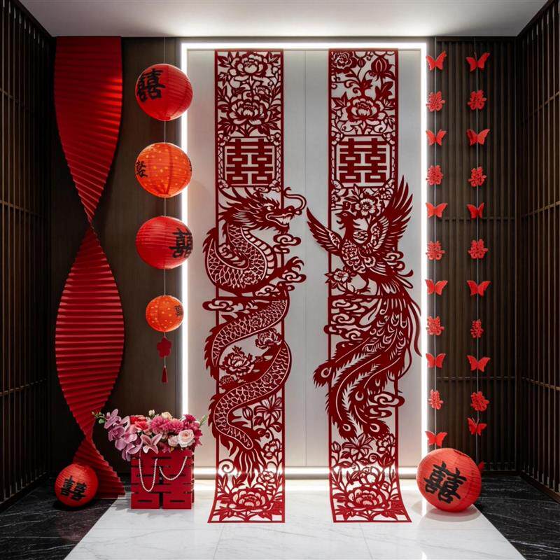 婚房布置新中式红色剪纸喜挂饰套装结婚客厅卧室拉花囍字晨袍