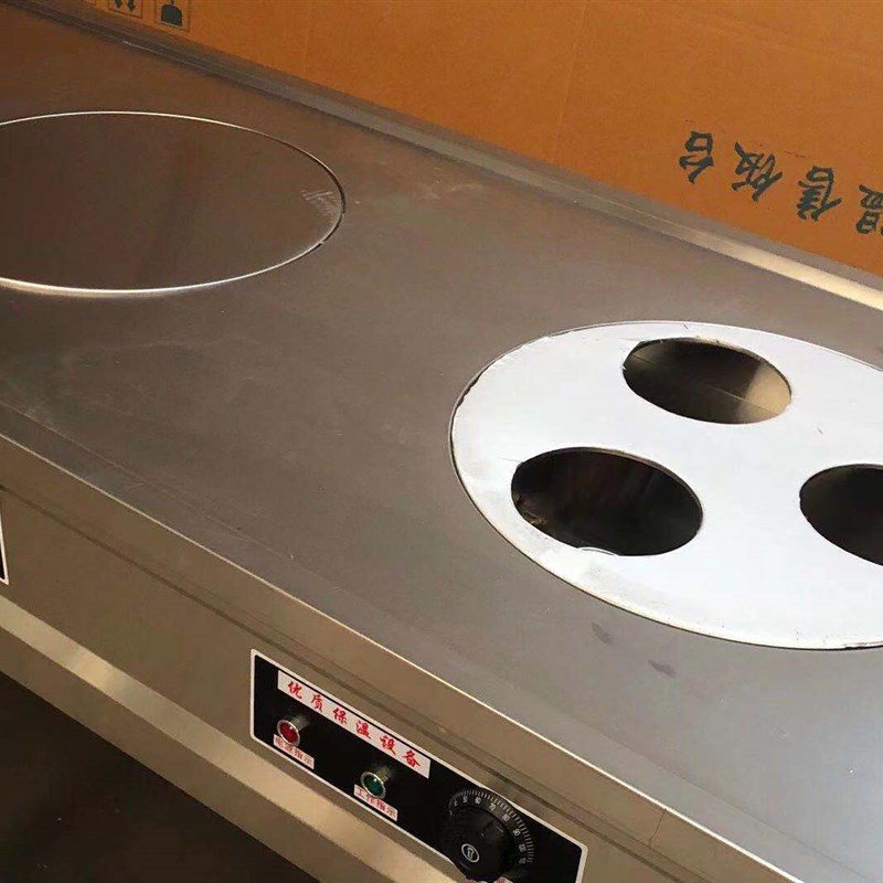 包子保温售卖台商用不锈钢电热蒸笼馒头保温柜卖包子卖台保温车