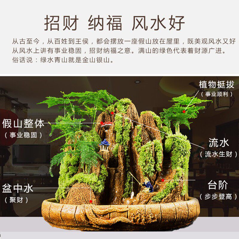 吸水石假山盆景造景上水石植物绿植石头原天然流水鱼缸装饰小摆件