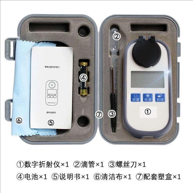 数显盐度计海水养殖比重计数显盐度测试仪折射仪计水族专用