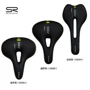 SR中空透气记忆海绵舒适软坐垫公路折叠山地自行车鞍座2354/ 4309