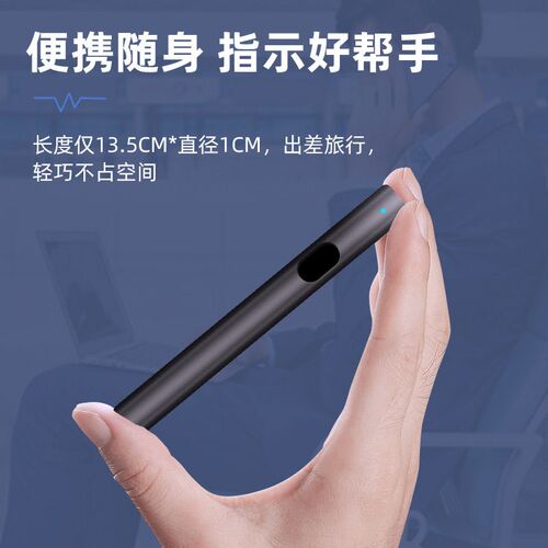 大功率镭射绿光激光灯教练沙盘多功能usb充电红光售楼指示笔