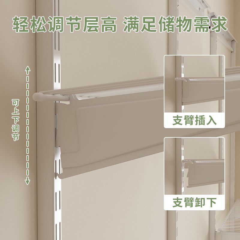 【1.1米衣柜】金属框架衣柜衣帽间走入式衣柜置物架衣帽架挂衣柜