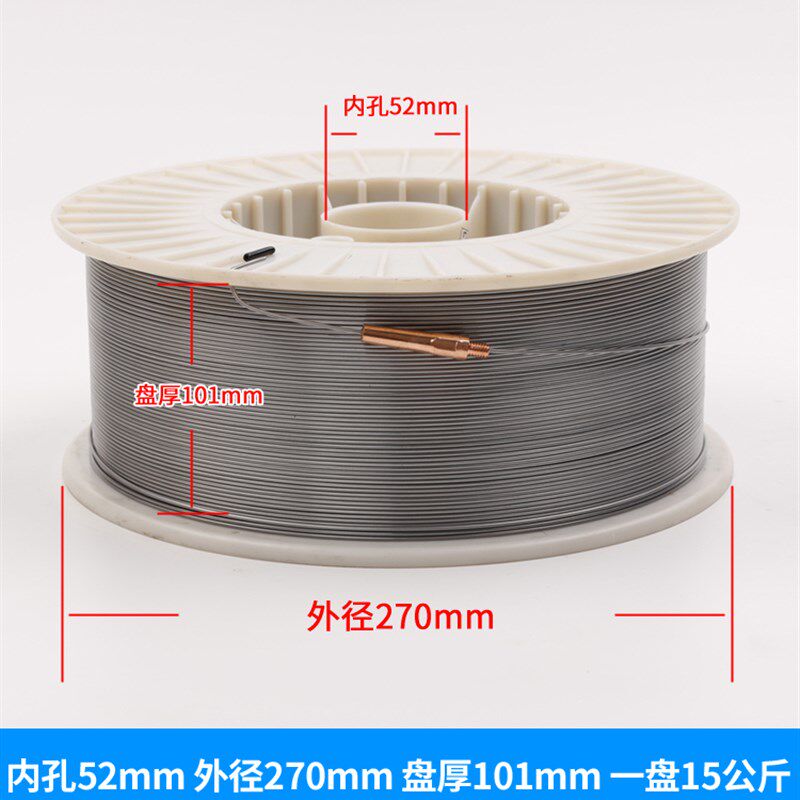 超耐磨药芯焊丝D998707d212高硬度碳化钨二气保堆焊合金无裂纹1.2