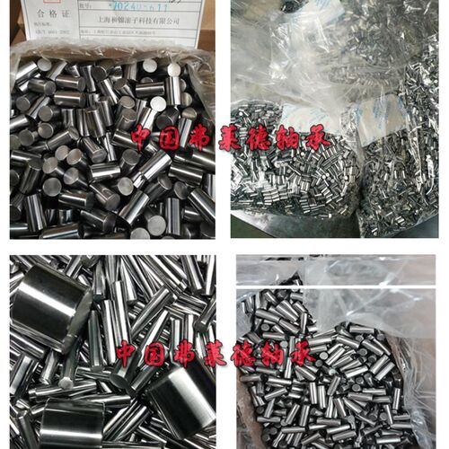 圆柱销 定位销滚柱直径2mm 2*2/3/4/5/6/7/8/9/10/11/12/13/14mm