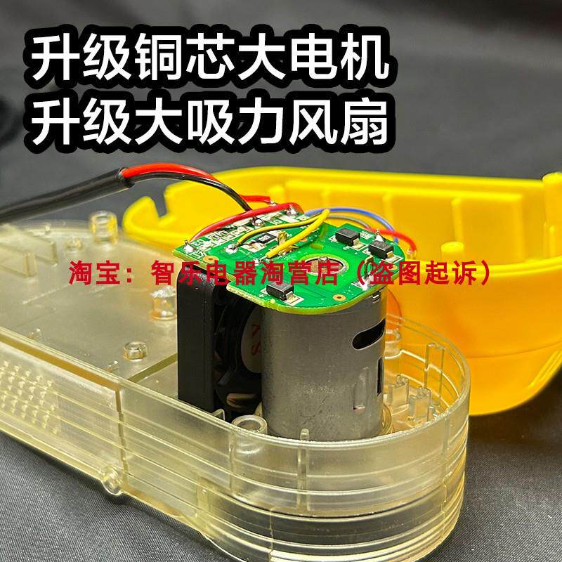 去毛球修剪器家用直插电式大功率干洗店电动不伤衣服装毛衣剃毛机