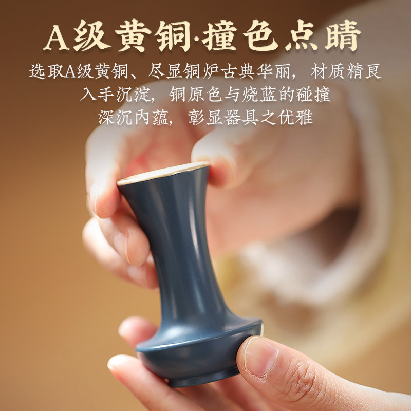 步步升莲香道套装纯铜莲花盘香炉家用香薰炉打篆香炉工具室内熏香