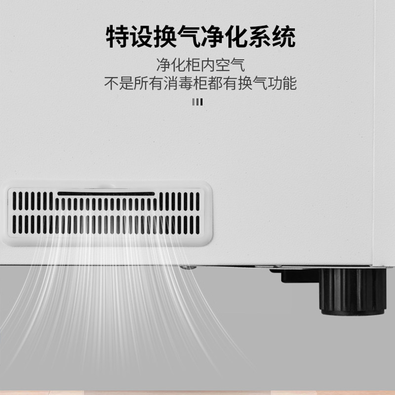毛巾消毒柜紫外线美容院理发店足浴商用拖鞋浴巾鞋子加热立式家用