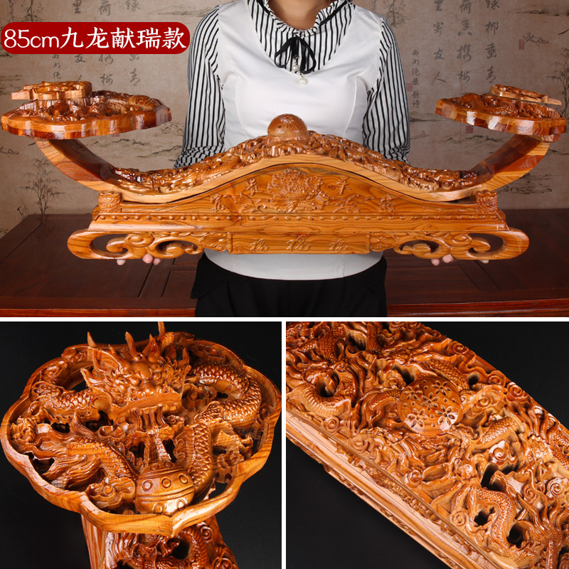 桃木如意家居摆件木雕摆设福禄龙凤牡丹百福客厅家居工艺品礼品