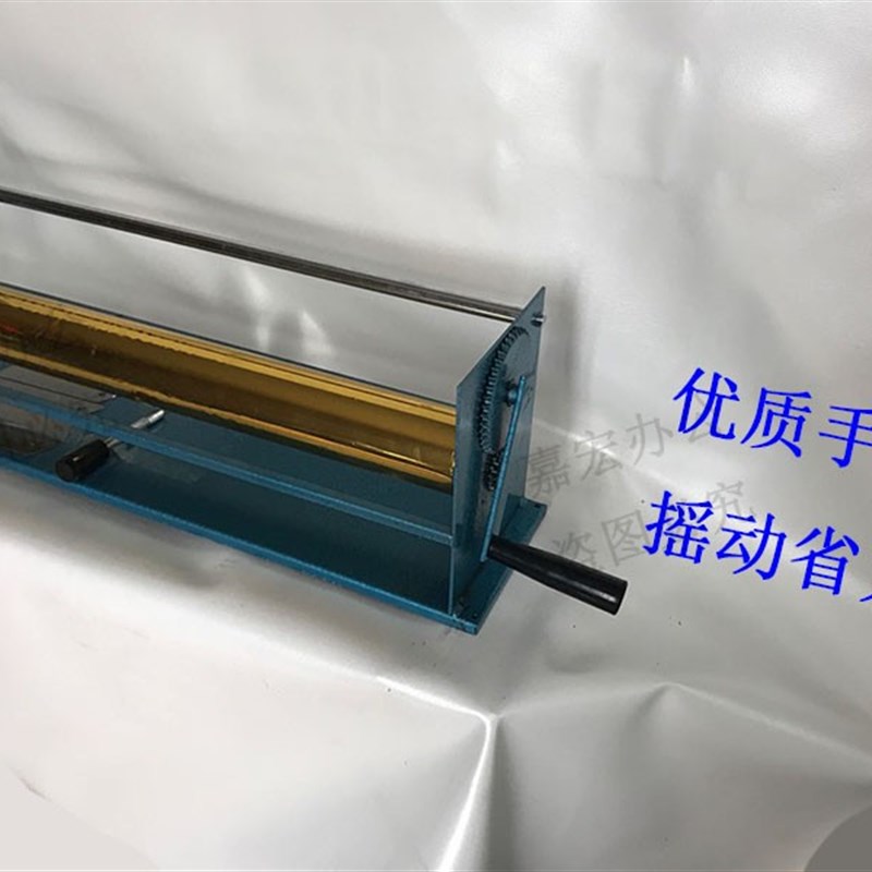 江浙沪包邮手动电化铝切割机厂家直销烫金纸薄膜卷筒软材料割断机