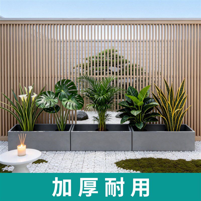 北欧风加厚长方形花箱水泥花盆种植箱公园花园庭院户外花槽大号