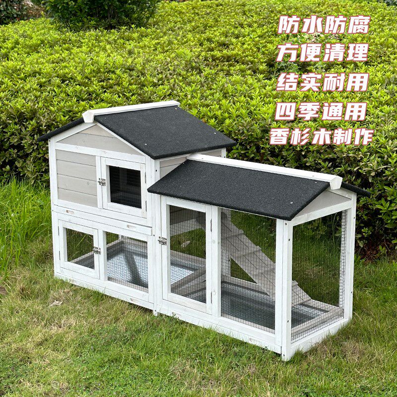 实木质户外鸡窝兔窝鸡鸭窝鸡舍鸽子兔笼子猫窝屋室外宠物窝防水雨