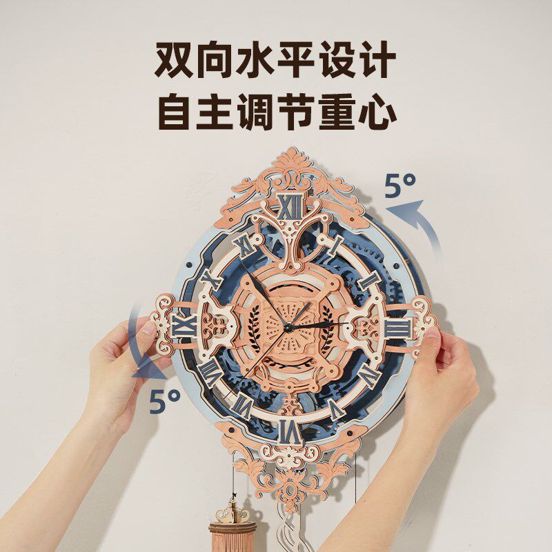 ROKR/若客罗曼音符挂钟手工diy钟表机械创意木质静音石英欧式艺术
