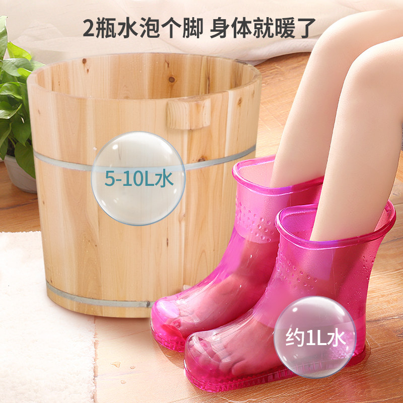 泡脚鞋高筒足浴鞋长筒家用加热迷你便捷塑料泡脚桶洗脚盆网红神器