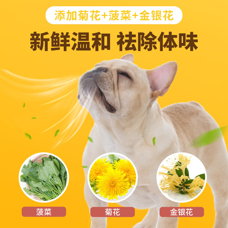 法斗狗粮专用10斤装斗牛犬成犬去体味幼犬法牛爆头围英斗冻干犬粮