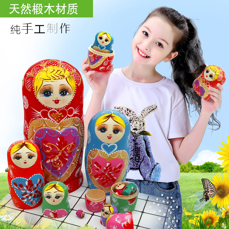 俄罗斯套娃10层纯手工艺女生可爱儿童益智创意原木质玩具礼品收藏