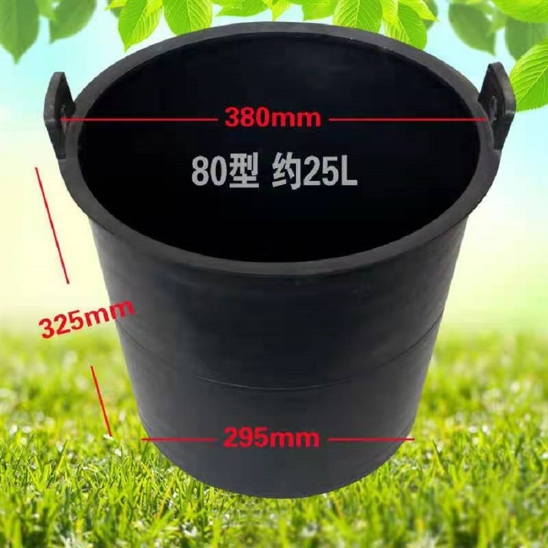 黑白色牛筋诱蜂桶水桶5个塑料家用水桶容器韧胶粪桶养殖场饲料桶