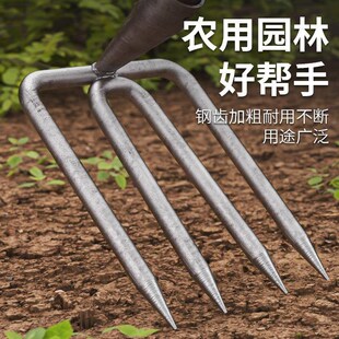 三齿耙子农用种菜种菜专用工具耙子种地的铁齿耙挖地钉耙松土神器