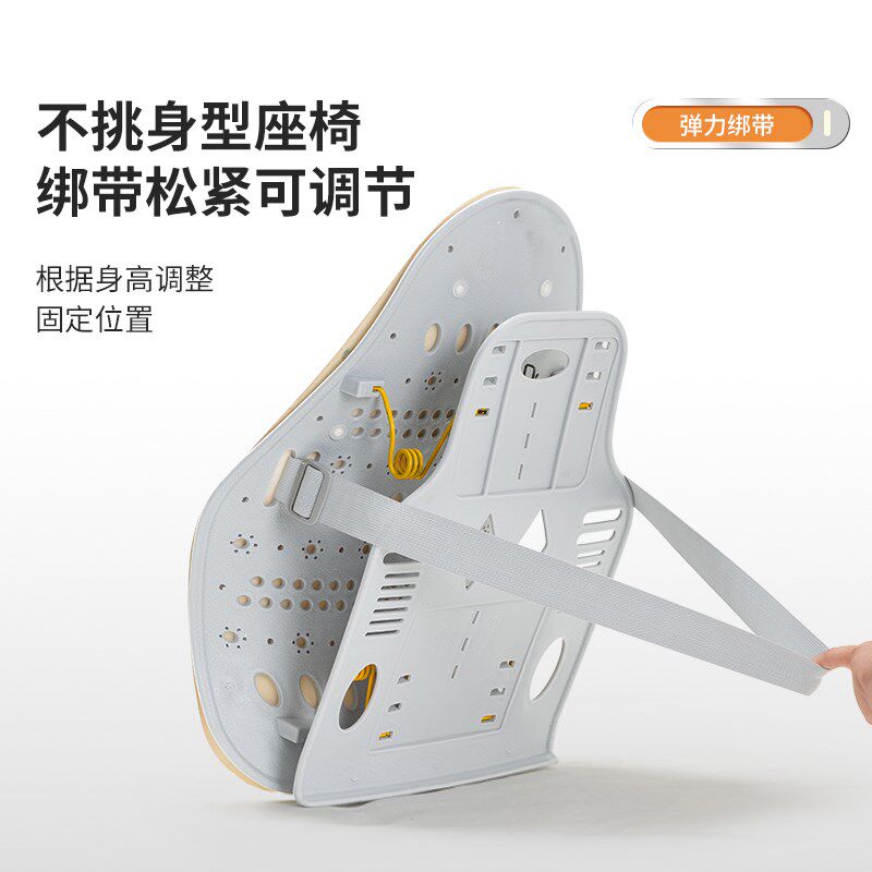 汽车腰靠久坐护腰靠垫车载用腰垫办公座椅腰部靠背司机驾驶位腰托