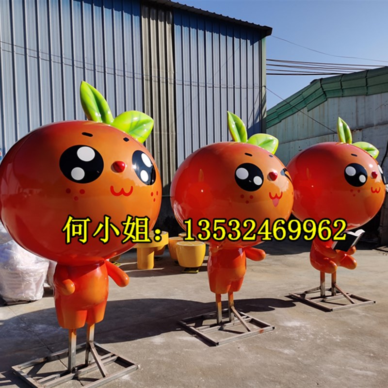柑橘景区玻璃钢橘子卡通人物雕塑水果公园砂糖橘公仔娃娃雕像定制