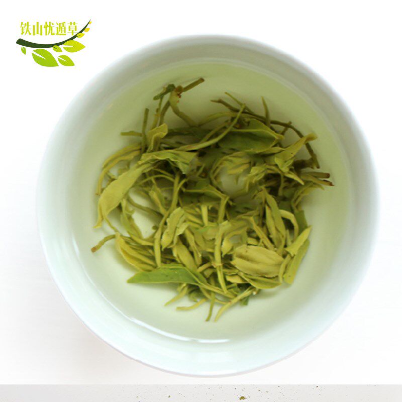 铁山忧遁草黎王草优遁草优顿草优盾草鳄嘴花干叶茶凉茶叶10包1斤