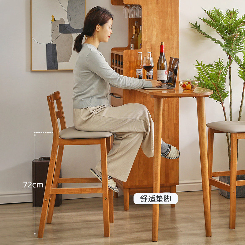 实木吧台椅家用靠背吧椅简约高脚凳酒吧高椅子前台收银台软包椅子