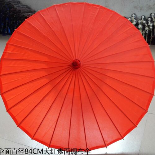 甲路工艺伞丝绸布伞油纸伞演出摄影婚庆伞跳舞伞旗袍走秀装饰伞