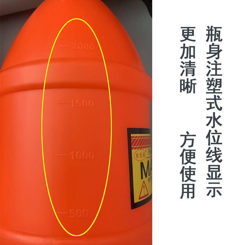 鸽舍消毒气压式喷壶环境消毒壶信鸽笼除菌壶家用浇花鸽棚鸽笼清洗