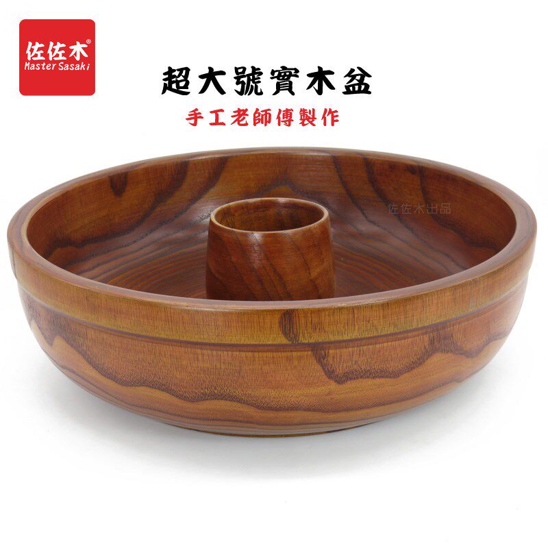 包邮超大号实木碗大碗木盆木钵日式木头碗揉面和面脸盆饭店酒店
