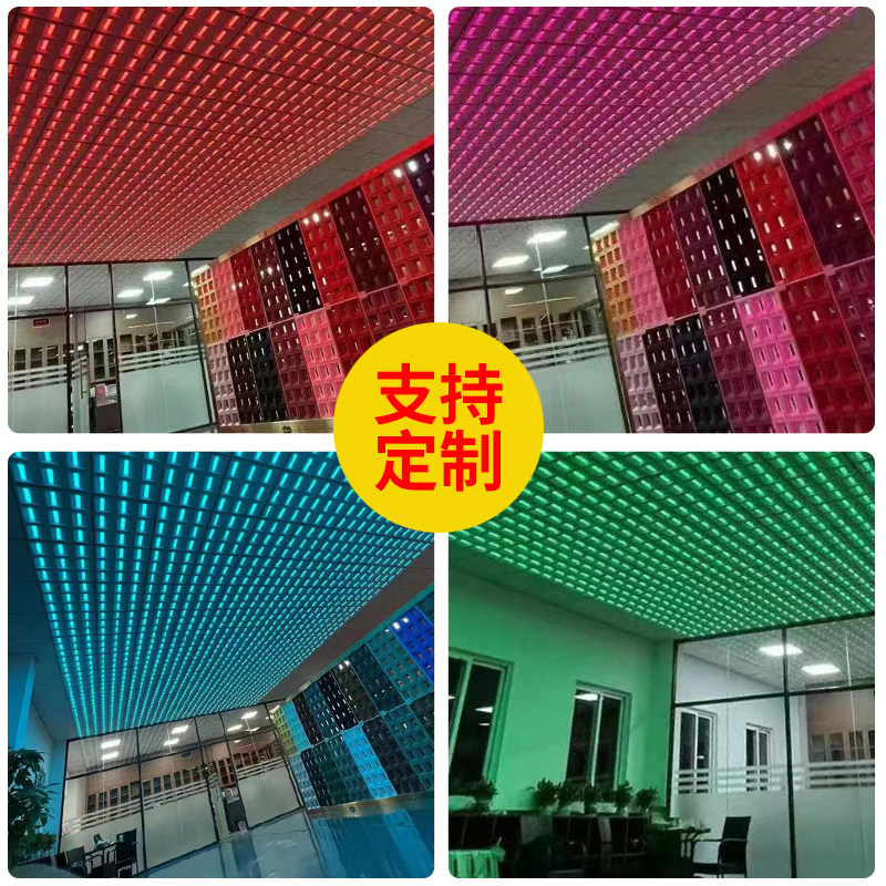 像素灯九宫格动态构件灯门头背景墙互动灯光墙KTV酒吧轻奢装饰墙