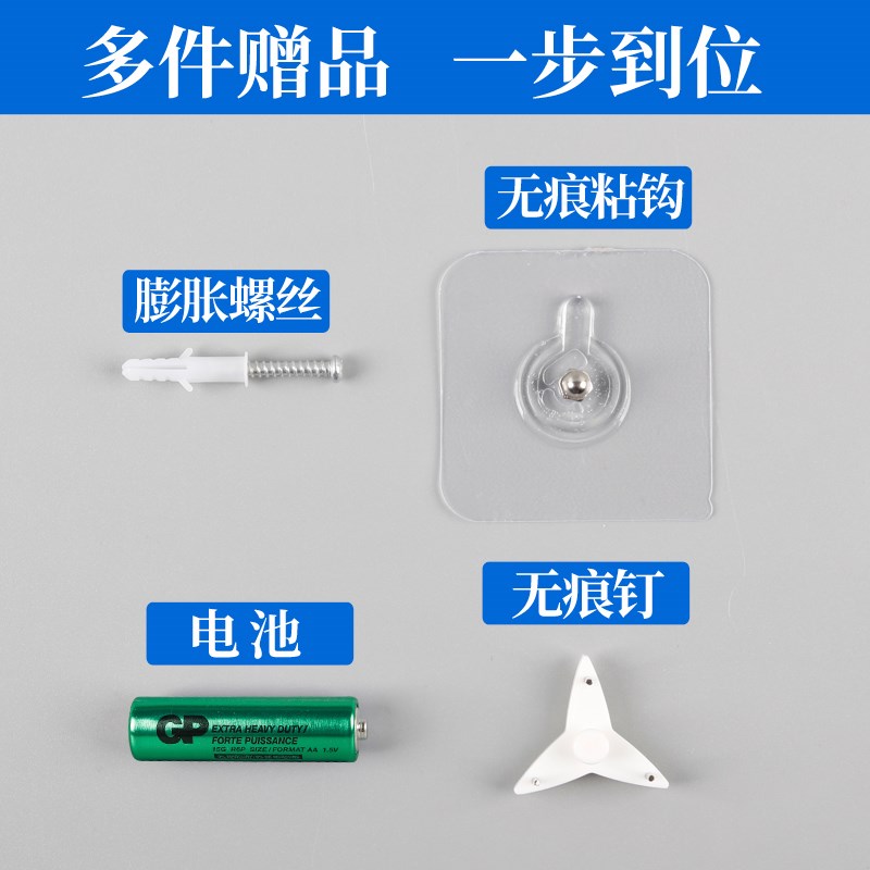 TQJ简约创意立体数字挂钟客厅时尚卧室静音时钟挂墙表石英钟表