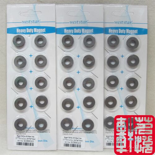 黑色空心圆环形磁铁石DIY冰箱贴吸铁石普通手工模型磁铁美术磁贴