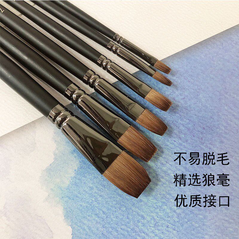 黑金6支装930精品狼毫水粉画笔毛笔油画丙烯水彩套装美术生专用