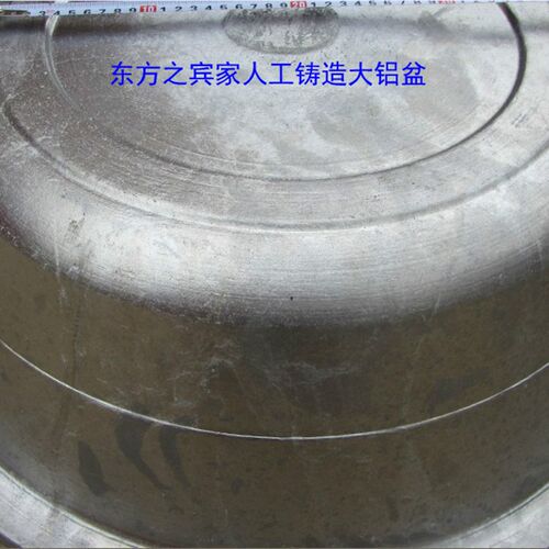 大铝盆纯铝锅加厚手工特大洗衣盆 保温胡辣汤盐焗鹌鹑蛋 猫窝降温