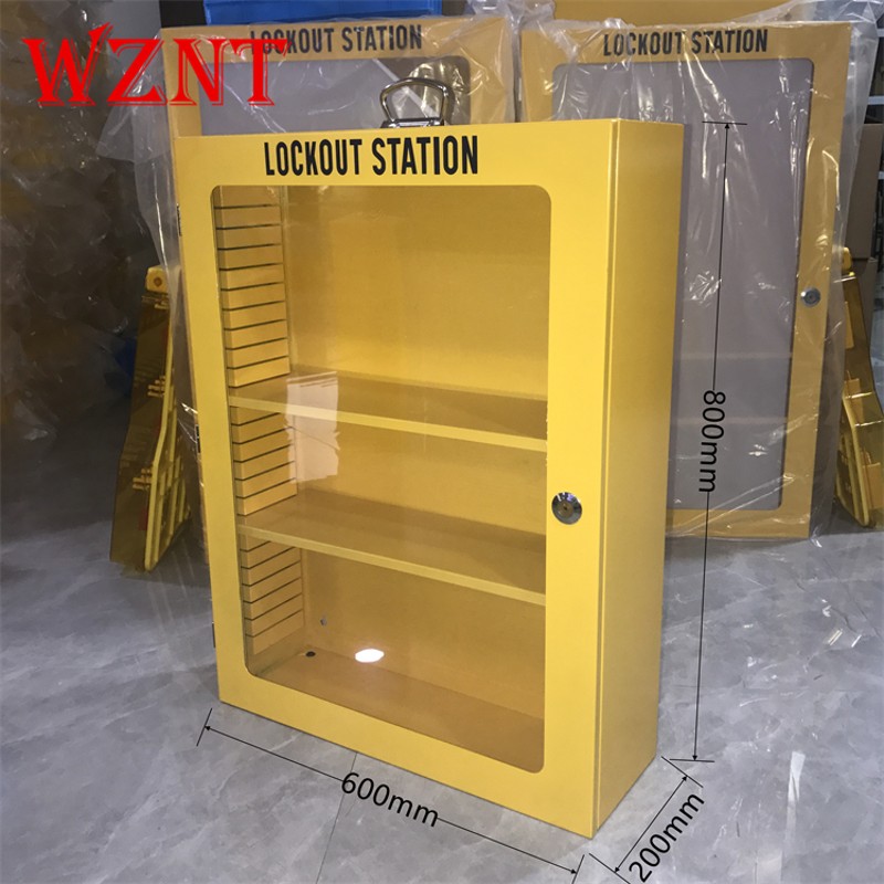 工业锁具工作站一体壁挂式透明带盖金属安全锁具站展示柜管理箱