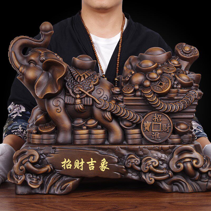 实木质招财大象摆件纯木雕刻吉象客厅办公室桌面摆设公司开业礼品