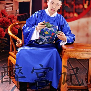 皇帝龙袍衙门捕头服装明朝官服男古代囚服少年锦衣卫衣服男飞鱼服