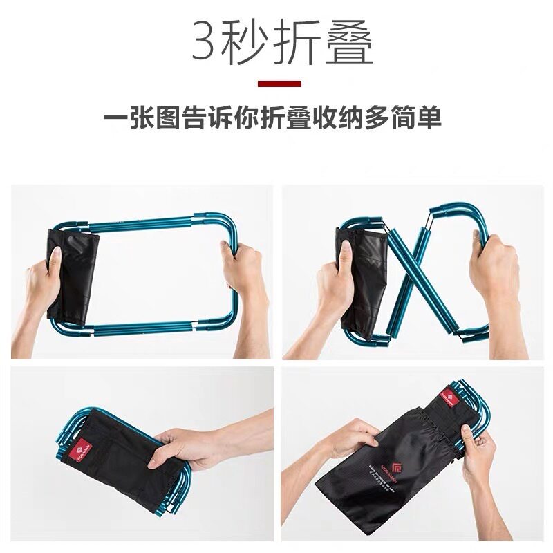 创意折叠凳便携式超轻迷你小板凳户外多功能轻便钓鱼凳子排队神器