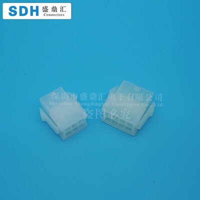 5559双排母胶壳 连接器 MX4.2mm接插件 2P 4P 6P 8P 10P 12P 14P