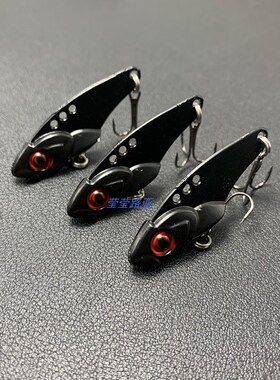 10个金属黑色VIB路亚饵套装铁板饵亮片淡水海钓鲈鱼翘嘴仿生假饵
