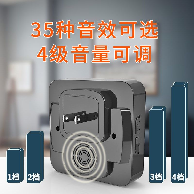 无线呼叫器咖啡厅餐饮办公室传唤铃棋牌茶楼远距离门铃老人呼叫铃