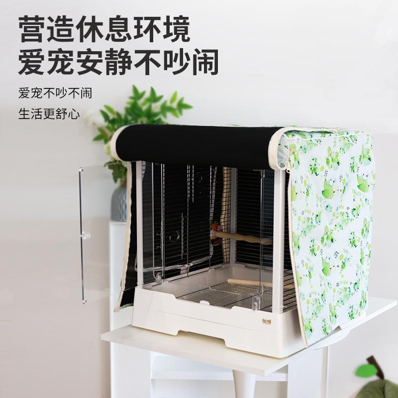 优嗖升级牛津布鸟笼笼衣方笼鸟笼罩子防风遮阳罩布480笼防溅保暖