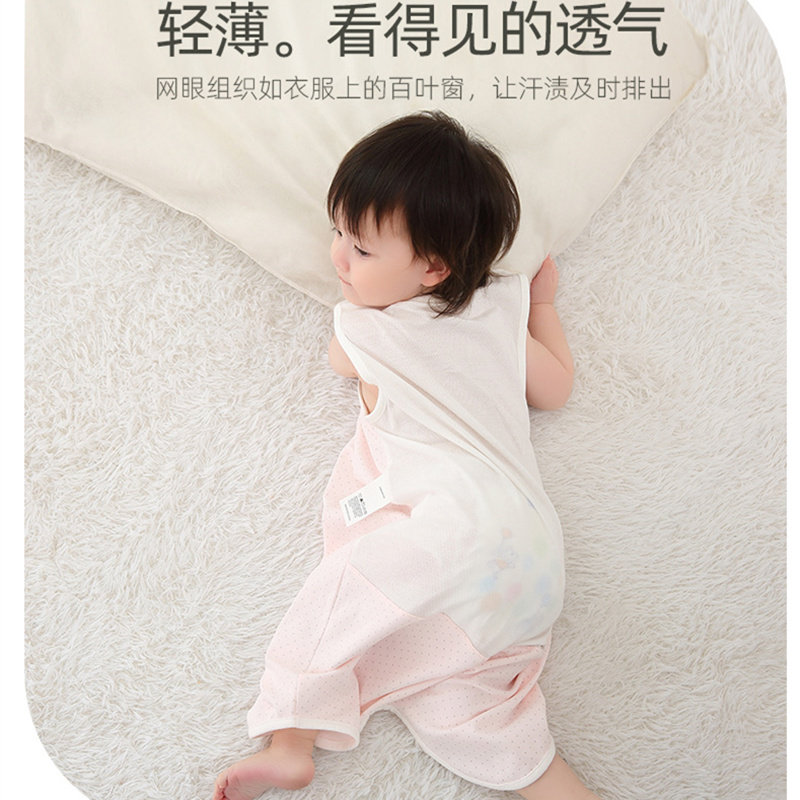 宝宝前厚后薄睡袋儿童薄款防踢被春秋超薄夏季薄蹬被子神器夏婴儿