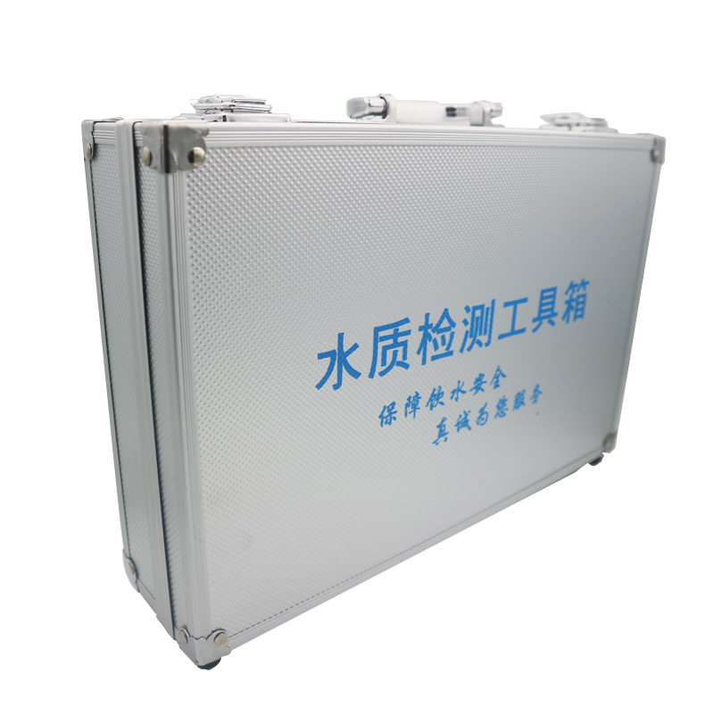 水质检测工具箱 tds水质测试笔 电解器 余氯ph试剂 导电笔 新套装