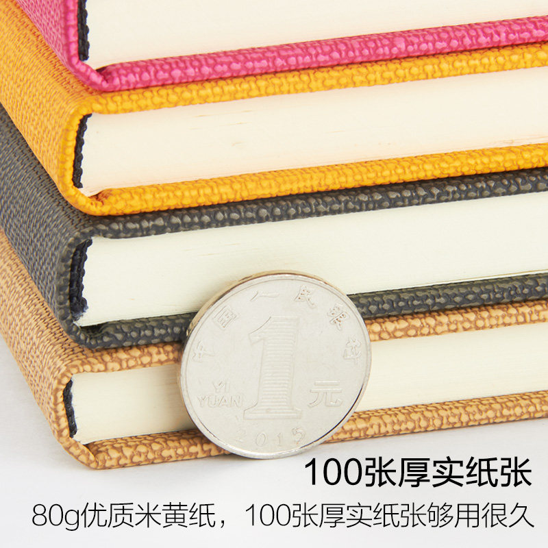 喜通时尚彩色绑带皮本记事本A5/B5办公笔记本学生日记本硬封面