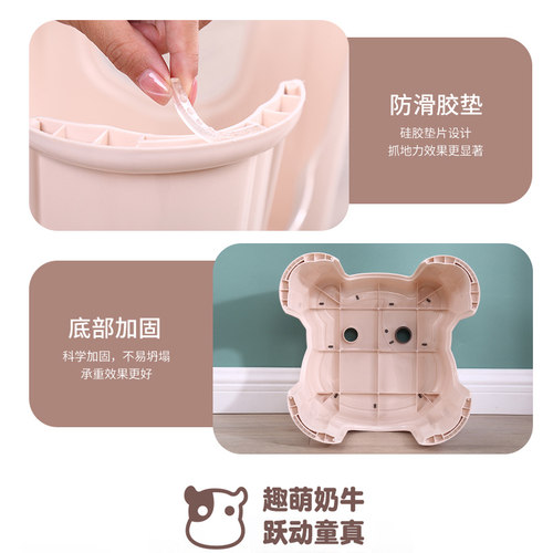 加厚小凳子塑料家用创意可爱儿童凳防滑卡通宝宝矮凳洗澡板凳成人